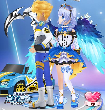 完美漂移游戏截图之哼不理你了