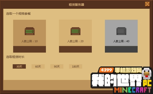 �ҵ������й������޷�����