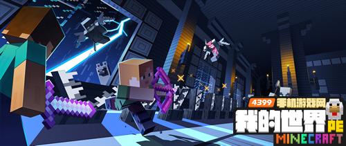 �ҵ�����1.1̽������