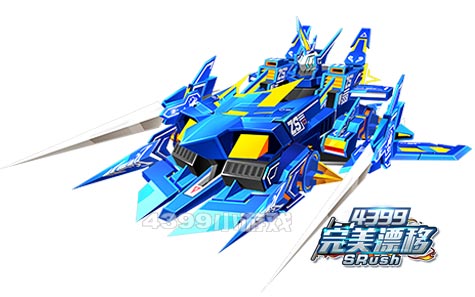 完美漂移皇家狂想战神图片皇家狂想战士大图