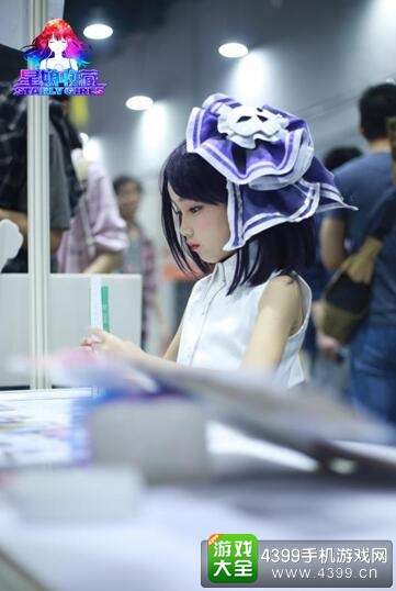 �����ղ�COS������