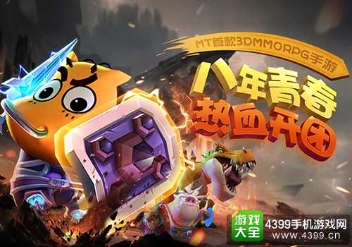 �ҽ�MT��������Ѫ����