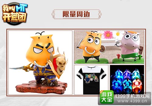 �ҽ�MT�������ܱ�