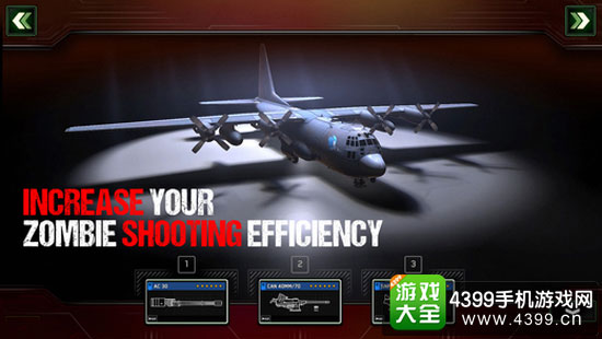 ��ʬ��ͧ������ը��