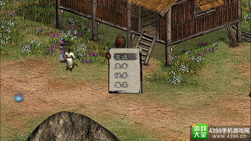 Ӣ��Ⱥ����2������