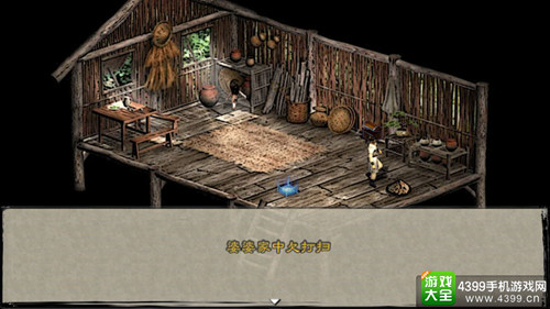 Ӣ��Ⱥ����2������