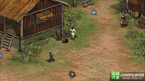 Ӣ��Ⱥ����2������