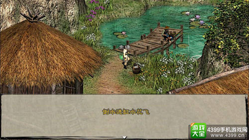 Ӣ��Ⱥ����2������