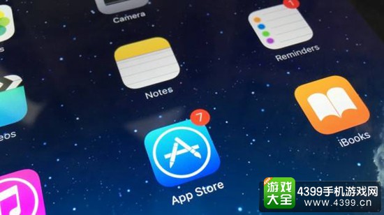 appstore