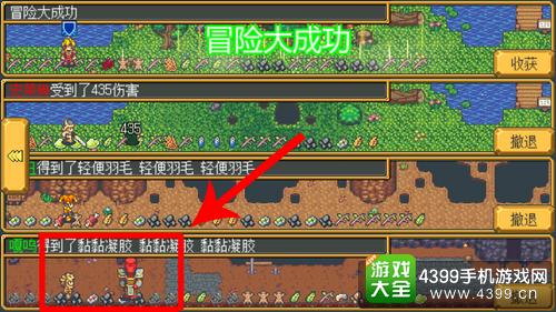 ����������������ô��