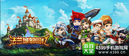 �����ǵĻ���