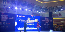 2017ChinaJoyĻ