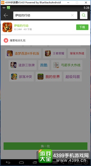 ���޵��ж�