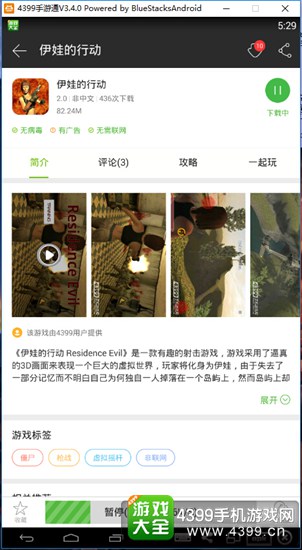 ���޵��ж�