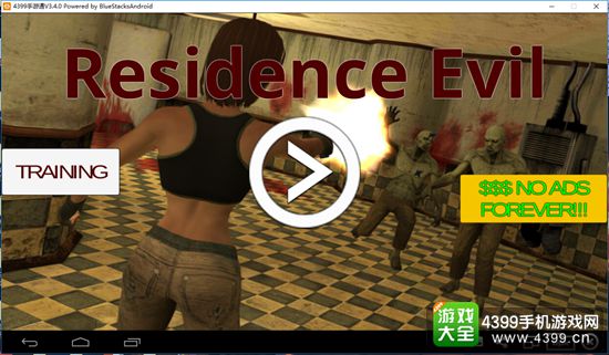 ���޵��ж�