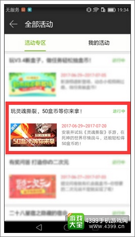 ��������ͼ