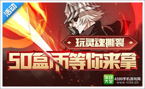 �����˺�ѵúб�