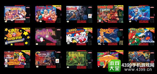 SNES Classic