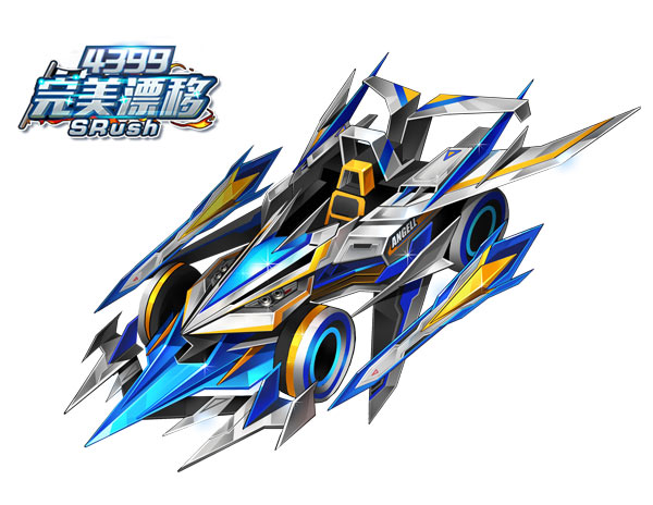 完美漂移擎空天使图片 擎空天使大图_4399完美漂移