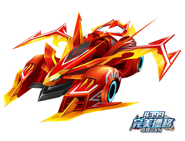 完美漂移至尊朱雀大图至尊朱雀图片