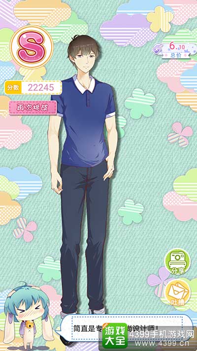 �������³�����05����