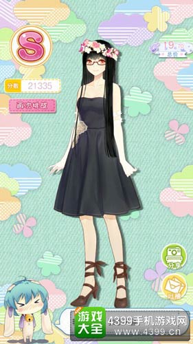 �������³�