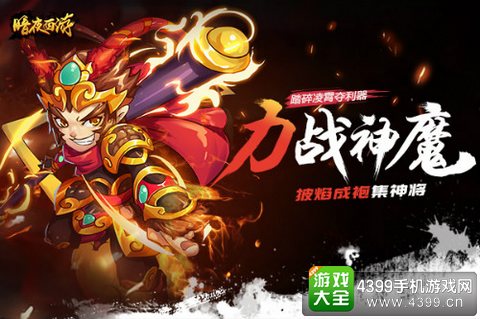 ��ҹ����