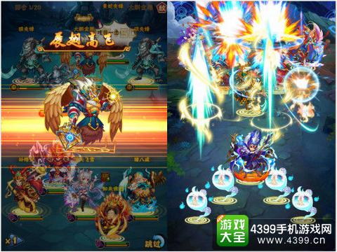 ��ҹ����