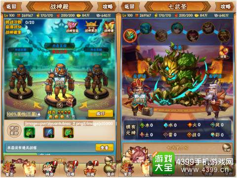 ��ҹ����