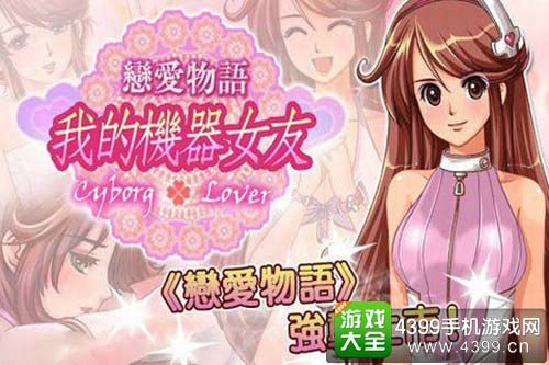 ���������ҵĻ�����Ů�Ѻͻ�����̸һ���������������