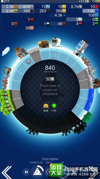 �ҵ������淨