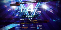 Time 4 Fun Party726ջȿ!