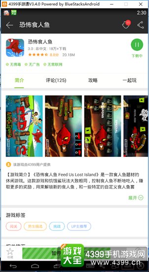 �ֲ�ʳ����