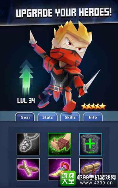 �Ż�������Ȼ���Ҳ������Ѫ����