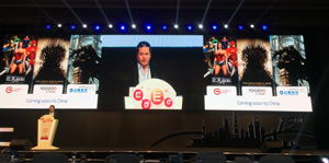2017CJ|华纳兄弟互动娱乐Steven Chiang：希望和中国团队合作，打造世界级的游戏