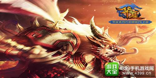 ΡChinaJoy2017 ʮؾ