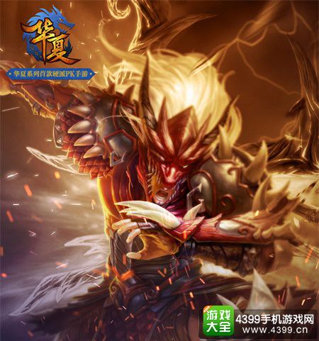 ΡChinaJoy2017 ʮؾ3