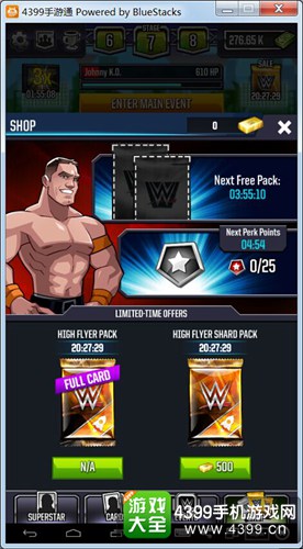 WWE����ˤ����ô�� ��ô��ø���Ӣ��