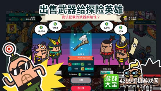 ��ʥ������������