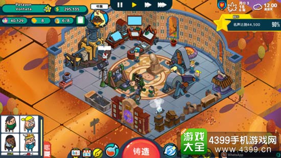 ��ʥ������������