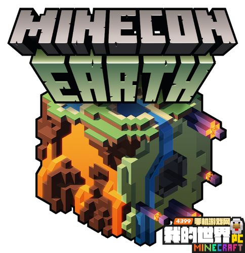�ҵ�����Minecon