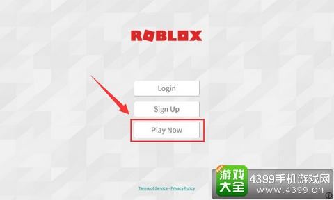 ROBLOXôϷ