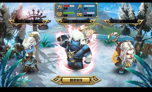 �����Զ�֮���˵ķ�������Ϸ��ͼ