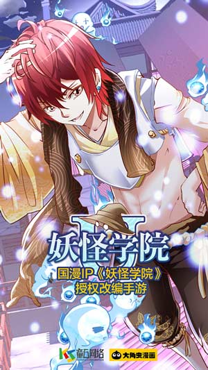 ������ѧԺ����Ϸ����