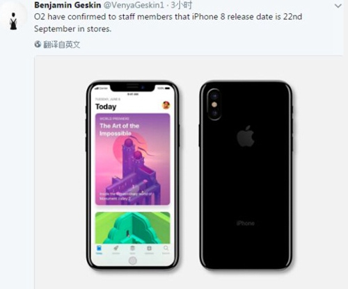 iPhone8ձ