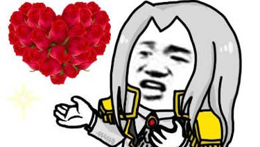 王者荣耀周瑜表情包 为你在峡谷种下九百九十九朵玫瑰