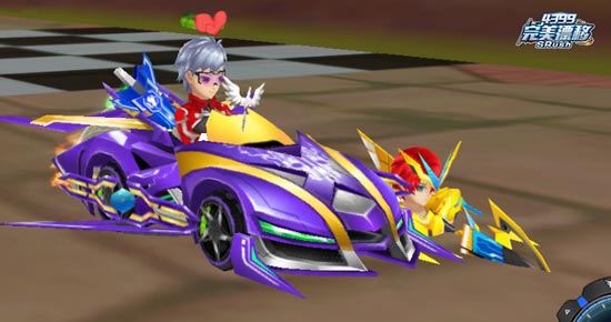 完美漂移游戏截图之地下凉快吗