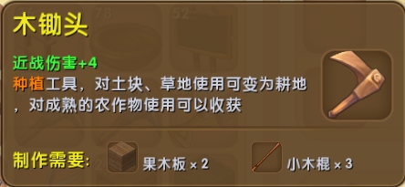 ��������ľ��ͷ