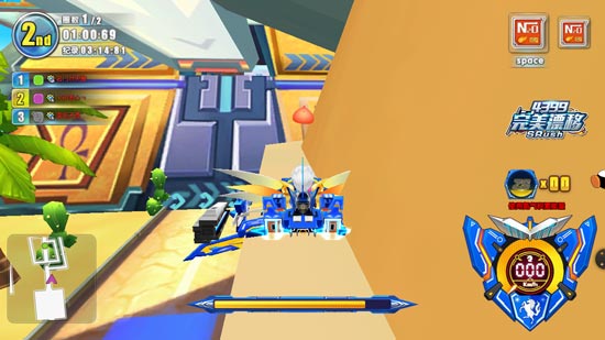 完美漂移游戏截图之这是哪啊