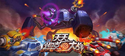 ����̹�˴�ս